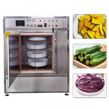 工业蔬菜烘干机