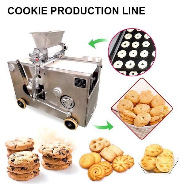全自动曲奇饼干机 #3 image